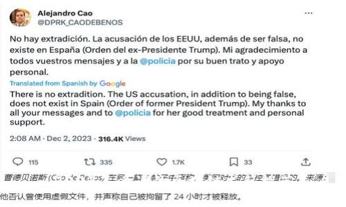 2023年必读的区块链书籍推荐