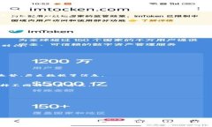   Tokenim激活成功的标准与