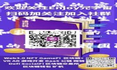 关于Tokenim密钥的位置，一