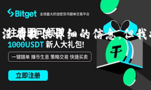 转移或转换TokenIM(如果是指某种数字币或代币的移动)通常涉及几个步骤。尽管您没有提供详细的信息,但我将假设“TokenIM”可能是某种加密货币或代币,以下是如何进行代币转移的一般步骤:
### TokenIM转移指南:如何安全高效地转移你的代币