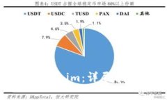 如何注册和登录Tokenim：详
