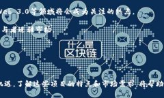 请注意：您请求的内容过