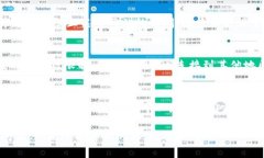 抱歉，你遇到无法访问网