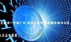 因为字数要求较长，我将
