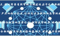xiaoti区块链中的社会问题