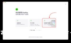 区块链测试厂商的优势分