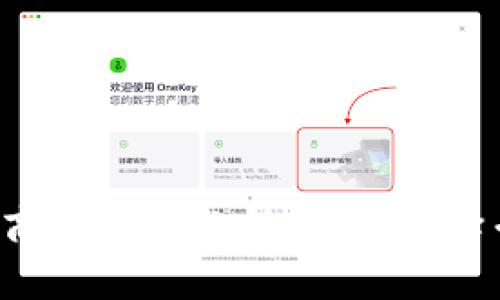 区块链测试厂商的优势分析:为何选择专业测试服务?