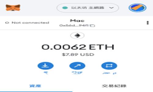 Tokenim 2.0钱包支持BTC吗?全面解析与用户指南