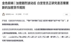 以下是关于“tokenim转换人
