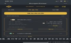 关于“Tokenim有没有受保护
