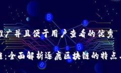 思考一个推广并且便于用