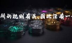 关于“tokenim最少转多少