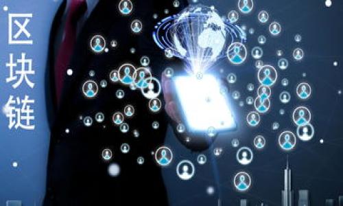 火币网如何转USDT到TokenTokenim钱包?详细步骤与注意事项