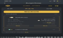   Tokentokenim钱包支持USDT吗