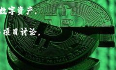 TokenIM是一种基于区块链技