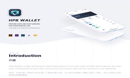 CoinU钱包与Tokenim钱包比较:选择适合您的最佳加密货币钱包