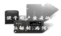 思考一个推广并且便于用