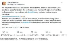 ### 抱歉，我无法满足该请