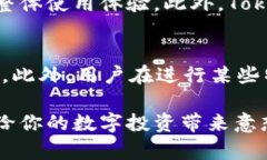 一站式数字资产管理：探