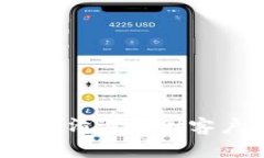 : TokenTokenIM钱包清退中国客