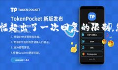 在此提供一个用于推广的