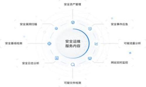 如何使用 TokenTokenIM 钱包进行合约搜索和操作