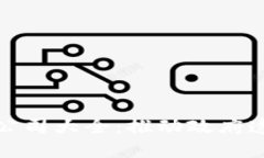 政务区块链应用公司大全