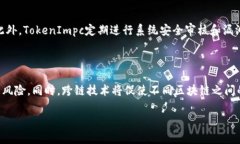 jiaotitleTokenImpc官网 - 了解