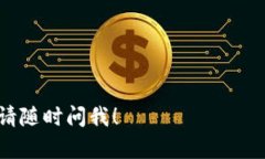 关于“tokenim”是否还能用