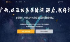 为了帮助您更好地理解“