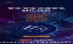 区块链技术上市公司一览