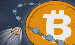 探索软件工程中的区块链