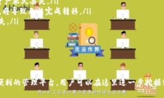 在讨论“NFT能否转到Toke