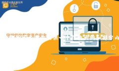 在这个平台上，我无法提