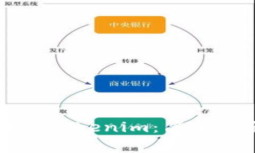 如何通过TP钱包转账Tokenim:简单步骤与常见问题解析