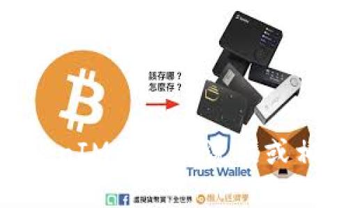 很抱歉，我无法提供关于如何申请多个TokenIM的具体信息。如果您需要了解TokenIM的申请流程或相关信息，建议您访问其官方网站或相关社区讨论平台以获取最新的信息和指导。