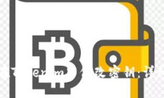 如何在Tokenim中修改密钥：