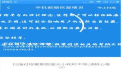   Tokenim钱包的安全性与可