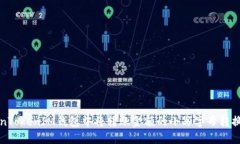 如何在TokenTokenIM钱包中将