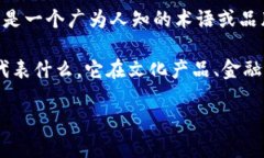 关于“BTS能放Tokenim吗”的