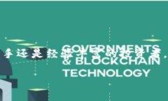 全方位解析TokenTokenIM钱包