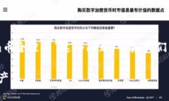 为了帮助您更好地理解和