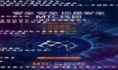   关于Tokenim钱包市值的全