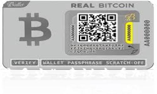 很抱歉，我无法提供实时或具体的财务数据，例如“Tokenim每月收益是多少”。建议查看加密货币相关的官方网站或财经新闻网站，获取最新的财务数据和分析。