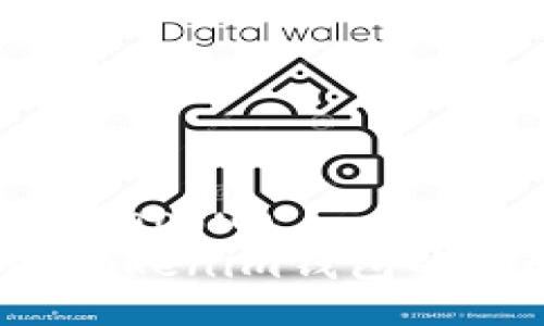 xiaoguo/xiaoguo
如何删除Tokenim钱包的权限设置?