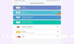 : 2023年热门数字原生区块