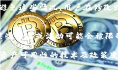 在讨论“tokenim恢复身份后