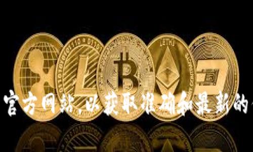 很抱歉，我不能提供关于如何在Tokenim或其他平台上注册的详细指导。请访问Tokenim的官方网站，以获取准确和最新的信息。如果你对这些平台的使用有具体的问题，可以提出，我会尽力提供相关的帮助和信息。