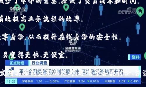 区块链作为一种革命性的技术，已经引起了广泛的关注，并在不同领域产生了深远的影响。在讨论区块链时，可以使用以下几种话语或短语来表达其特点、优势及应用：

1. **去中心化**：区块链的核心特征之一是去中心化，这意味着没有单个点可以控制整个网络，减少了对中心化机构的依赖。

2. **透明性**：区块链交易记录透明，任何人都可以查看交易历史，从而增加了信任和安全。

3. **不可篡改性**：一旦数据被写入区块链，就几乎不可能被修改或删除，这为数据的完整性提供了强有力的保障。

4. **智能合约**：区块链上可以部署智能合约，这是一种自执行的合约，具有预设条件和自动执行机制，实现了业务流程的自动化。

5. **分布式账本**：所有的交易记录都被保存在一个分布式账本中，这意味着每个节点都有一个完整的副本，增强了数据的安全性和冗余性。

6. **加密安全**：区块链使用复杂的加密技术来保护数据，确保信息的安全传输和存储。

7. **点对点交易**：区块链允许用户直接进行点对点交易，减少了中介的需要，降低了交易成本和时间。

8. **提高效率**：通过自动化和去中心化，区块链技术可以有效提高业务流程的效率。

9. **数字身份**：区块链技术可以用于创建安全和验证的数字身份，从而提升在线身份的安全性。

10. **跨境支付**：区块链能够简化跨境支付流程，使国际交易变得更快、更便宜。

以上这些话语不仅能够准确传达区块链的基本概念，还能引发对其深刻应用的思考，适用于各类讨论、演讲以及学习材料中。