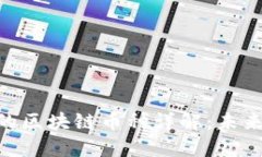 : Web 3.0时代的区块链币种